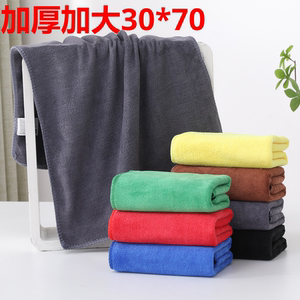 保洁专用抹布吸水商用清洁毛巾