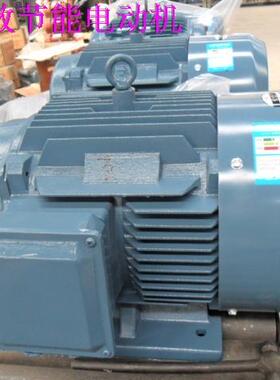 三相双速多速异步电动机YD90L84P四八极0.450.75KWkw千瓦立卧式铜