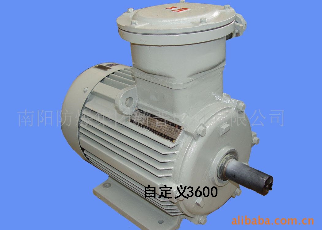 厂家直销Y2VP180M-4-18.5KW变频调速三相异步电动机/Y2变频电机