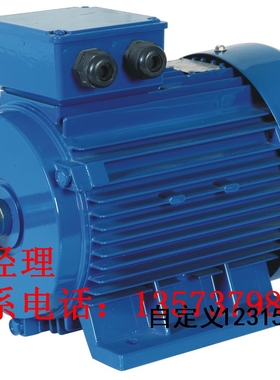 YD280M-12/6 24/37KW三相变极 双速多速电动机全铜国标厂家直销