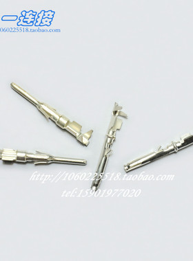 进口连接器 安费诺Amphenol VN0101600051公针 VN0201600051母针