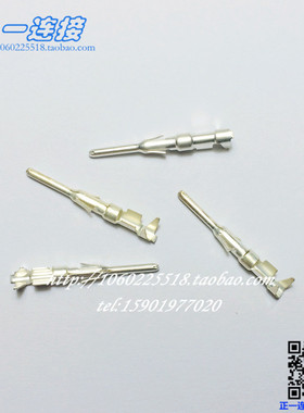 进口连接器 安费诺Amphenol VN0101600021公针 VN0201600021母针