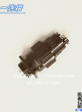 航空插头 Y2-2-3-4-5芯 Y2M2TJ Y2M3TJ Y2M4TJ Y2M5TJ 反装军绿色