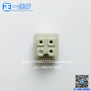 进口连接器 哈丁HARTING 09200032711 4芯 母插插孔芯子 航空插头