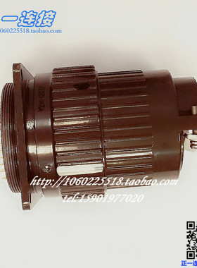 航空插头 YP50/ Y2-81芯-120芯 Y2M81TK Y2M120TK 正装 军绿色