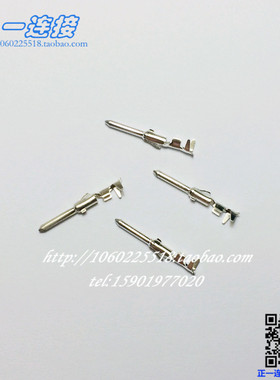 进口连接器 安费诺Amphenol VN0101500461 VN0201500461 公针母针