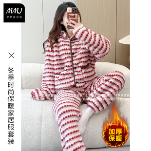 冬季可外穿红色条纹连帽睡衣女双面加厚保暖北极绒时尚家居服套装