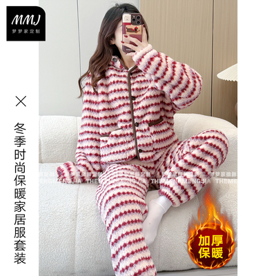 冬季可外穿红色条纹连帽睡衣女双面加厚保暖北极绒时尚家居服套装