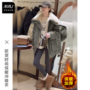 赵露思同款高品质羊羔毛翻领冲锋衣外套女冬季保暖加厚工装派克服