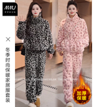 冬季高品质时尚豹纹睡衣套装女加厚保暖花边拼接珊瑚绒毛毛家居服