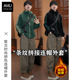 双面奥粒绒条纹拼接连帽外套女加绒加厚时尚 秋季 新款 休闲保暖卫衣