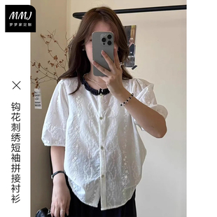 撞色拼接短袖 女2025夏季 法式 衬衫 新款 设计感钩花刺绣拼色减龄小衫