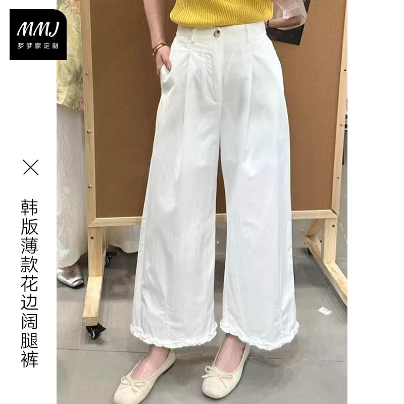 花边阔腿裤女2025新款夏韩版薄款松紧腰宽松垂感休闲直筒裤九分裤