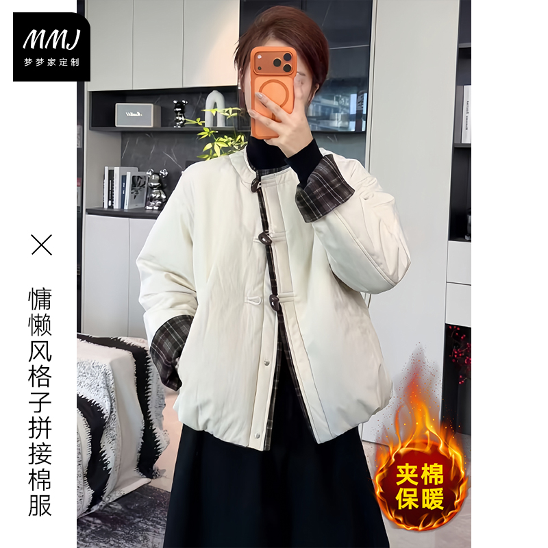 韩系时尚格子拼接牛角扣棉服外套