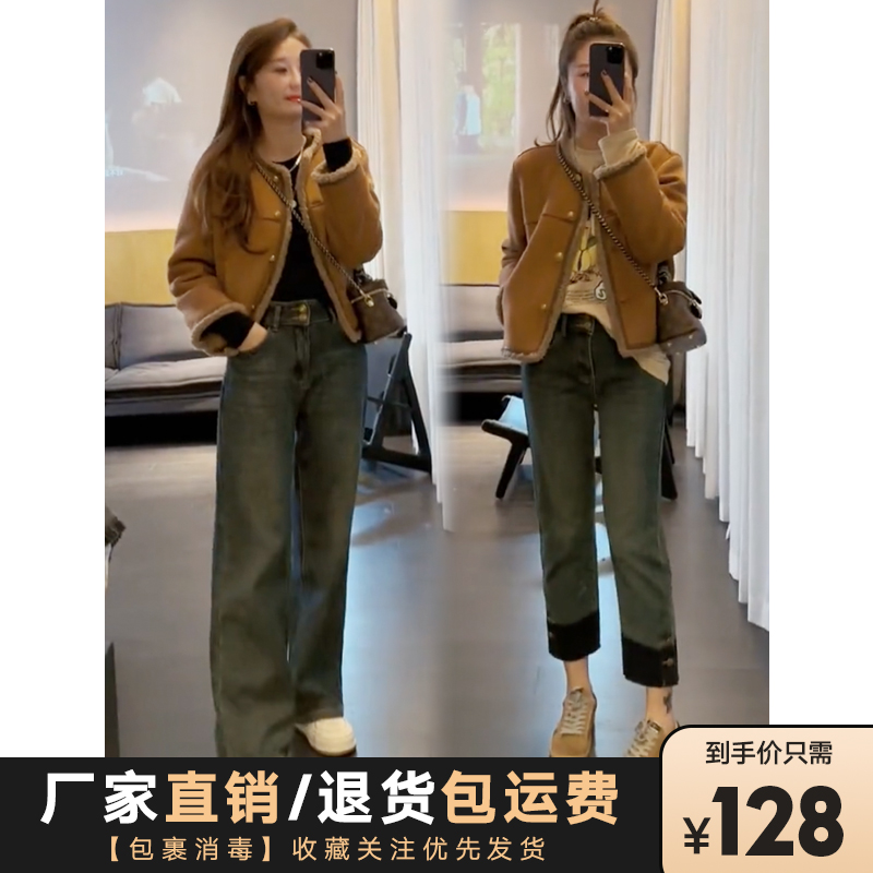 韩版复古一体毛保暖高级外套