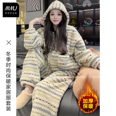 2025冬季韩版时尚简约对条连帽双面绒睡衣女加绒加厚毛绒家居服潮