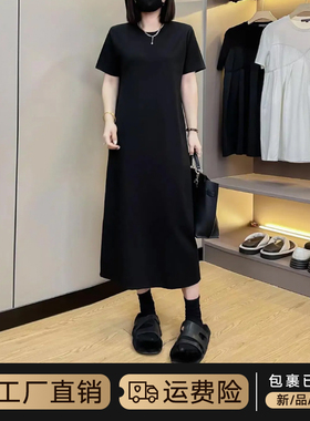 纸片人黑色中长款连衣裙女气质宽松显瘦遮肚子高级感长裙T恤裙子
