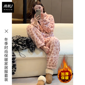 双面加厚豹纹印花珊瑚绒睡衣套装 女冬季 慵懒风花边拼接保暖家居服