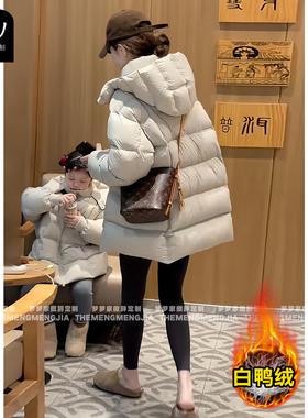 高品质白鸭绒泡芙连帽羽绒服女中长款冬季韩版休闲宽松小个子外套