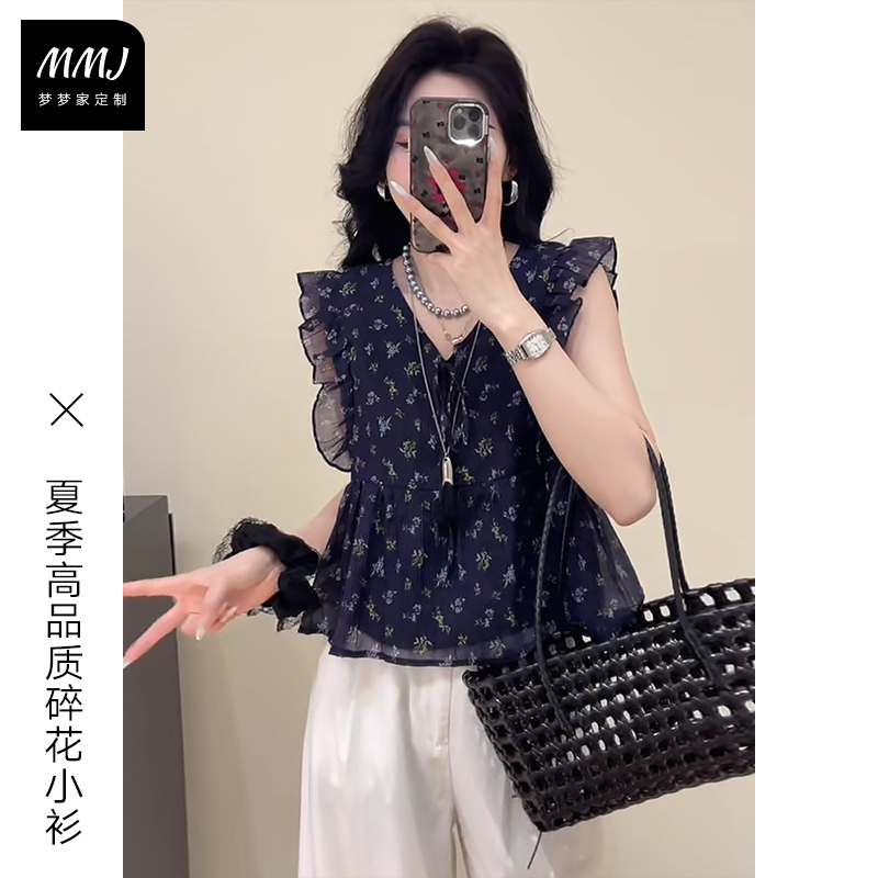 法式设计感荷叶边显瘦碎花小衫潮