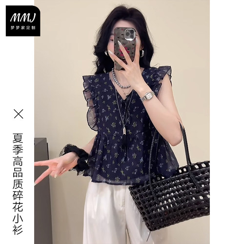 法式设计感荷叶边显瘦碎花小衫潮