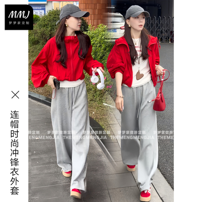 慵懒时尚连帽防晒冲锋衣外套薄款