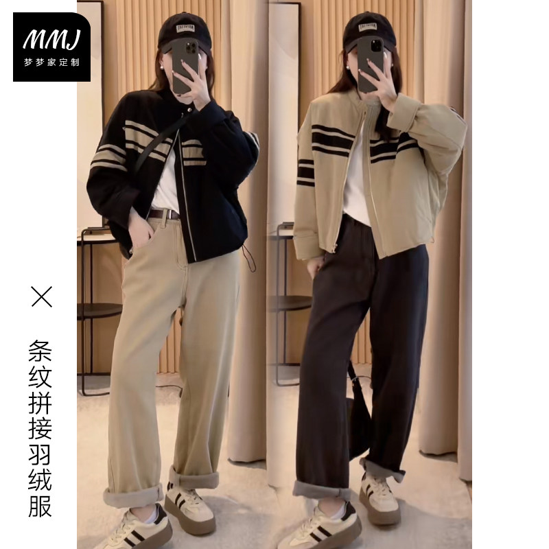 韩系复古撞色拼接条纹棉服外套女冬季立领保暖夹棉加厚夹克上衣潮