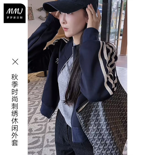 欧版蝴蝶结刺绣休闲外套开衫