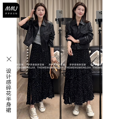 显瘦侧开叉不规则碎花褶皱半身裙