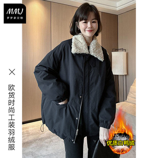 欧货时尚可拆卸羊羔毛翻领羽绒服外套女宽松保暖白鸭绒工装派克服