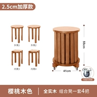 Вишневый цвет (утолщенная версия на 2,5 см), улучшенные подвижные колеса/набор из четырех штук