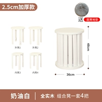 Кремовый ковер, 2.5см, увеличенная толщина