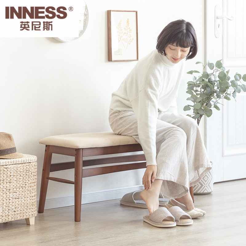 英尼斯床尾凳欧式卧室实木床头凳现代简约创意床榻沙发凳换鞋凳子