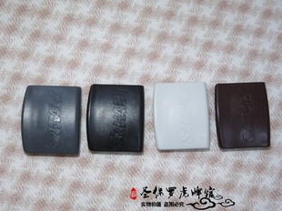 A17C 原装 便当盒LWU 虎牌保温饭桶上盖卡扣 B200饭盒锁扣配件 正品