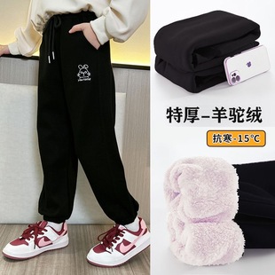 女童裤子2025新款今年流行爆款加绒运动裤冬季中大童休闲束脚卫裤