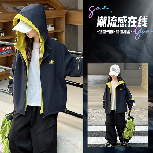 女童连帽防风保暖冲锋衣秋冬外套