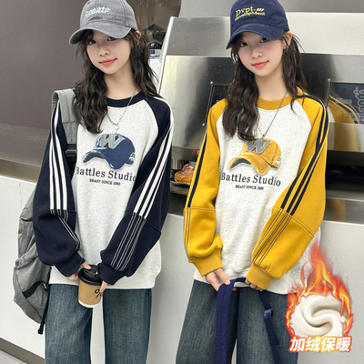 女童卫衣2025新款今年流行爆款