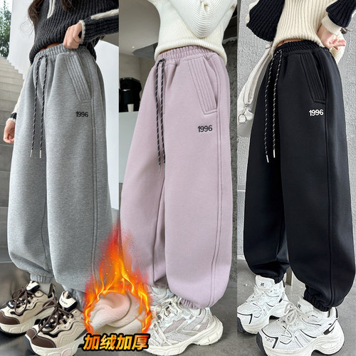 女童加厚裤子运动裤黑色卫裤女童
