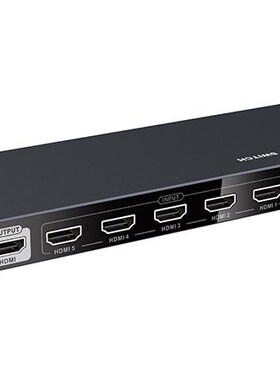 朗强LKV501-V2.0 HDMI切换器 五进一出 HDMI分配器 5进1出 4K*2K