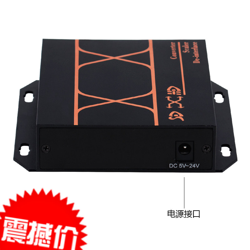 佰渡工业级环出口高清全新