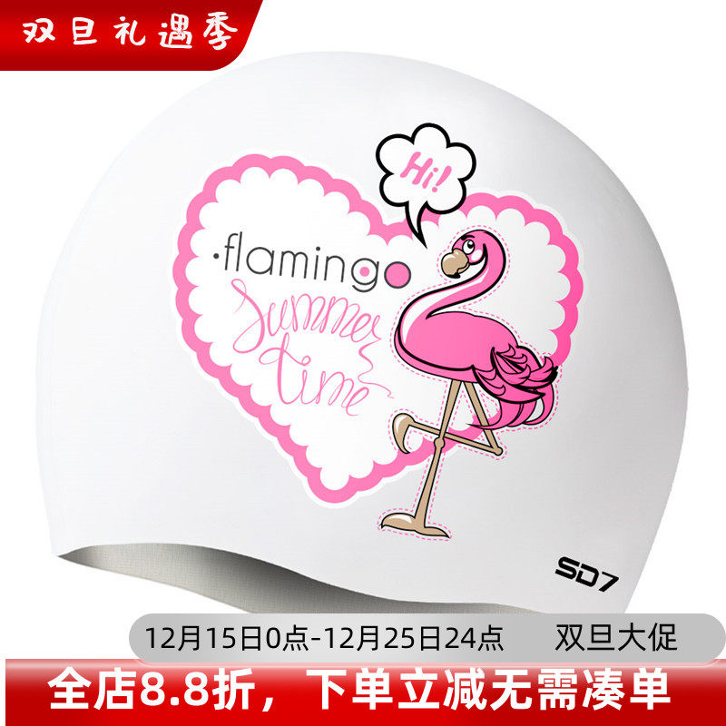 sdoc韩国正品专业防水卡通游泳帽