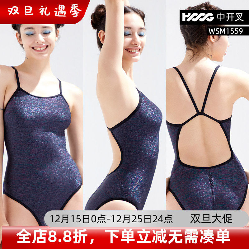 HOOG蝴格二代细闪泳衣女三角连体专业训练运动游泳衣时尚极光黑闪