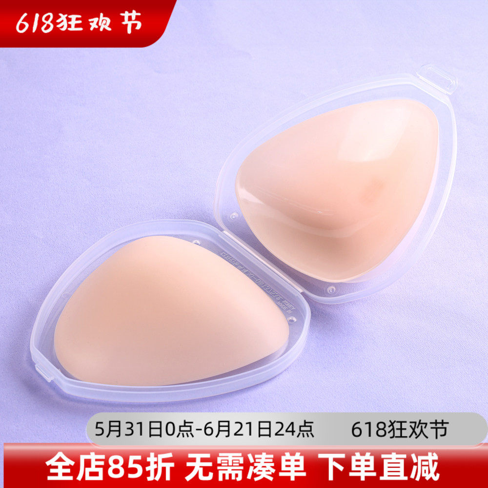 韩国正品休闲与专业泳衣专用硅胶胸垫贴肤胸贴乳帖游泳衣无痕插片