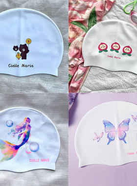 Ciellemarin正品男女防水硅胶游泳帽时尚可爱加大长发不勒头泳帽