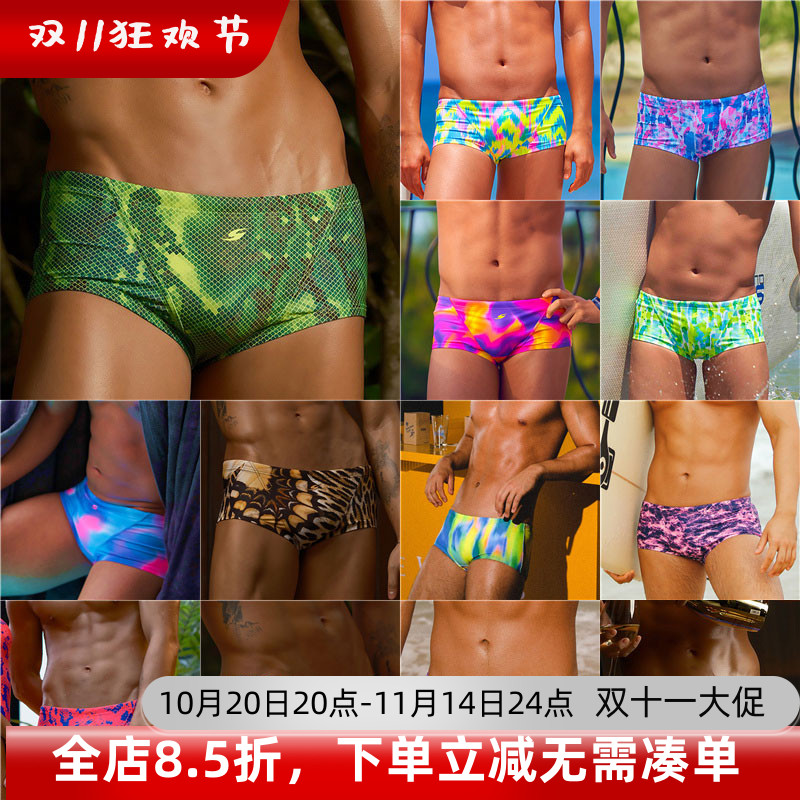 SENTI韩国正品代购性感闷骚游泳裤专业训练竞技速干时尚短平角裤