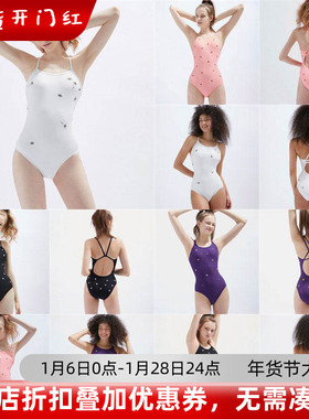 HOOG蝴格韩国正品时尚个性刺绣游泳衣专业训练速干泳衣女性感