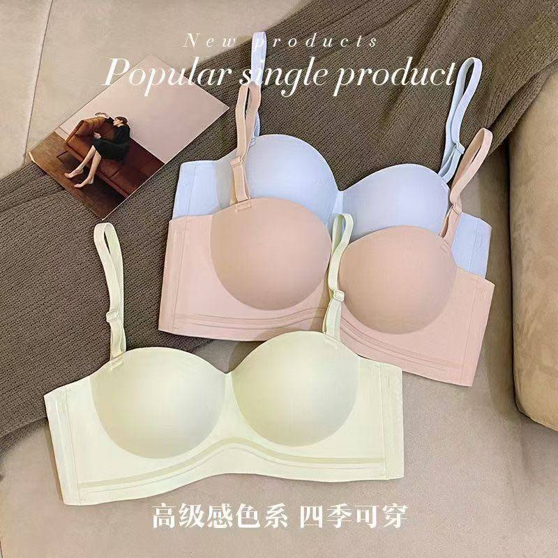 提拉显胸型bra 小胸聚拢显大无钢圈上托无肩带内衣女防滑防掉文胸