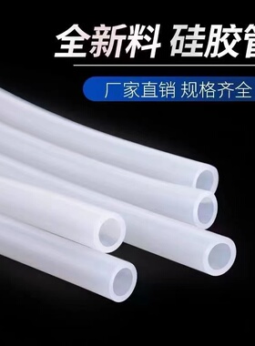 多功能熏蒸机食品级理疗耐高温