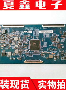 原装长虹 50E9600 逻辑板 50T35-C01 T500QVR05.5