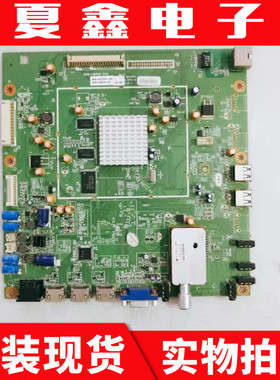 原装创维42K08RD/47K08RD主板5800-A8K860-1P20配屏LC420/470EUN